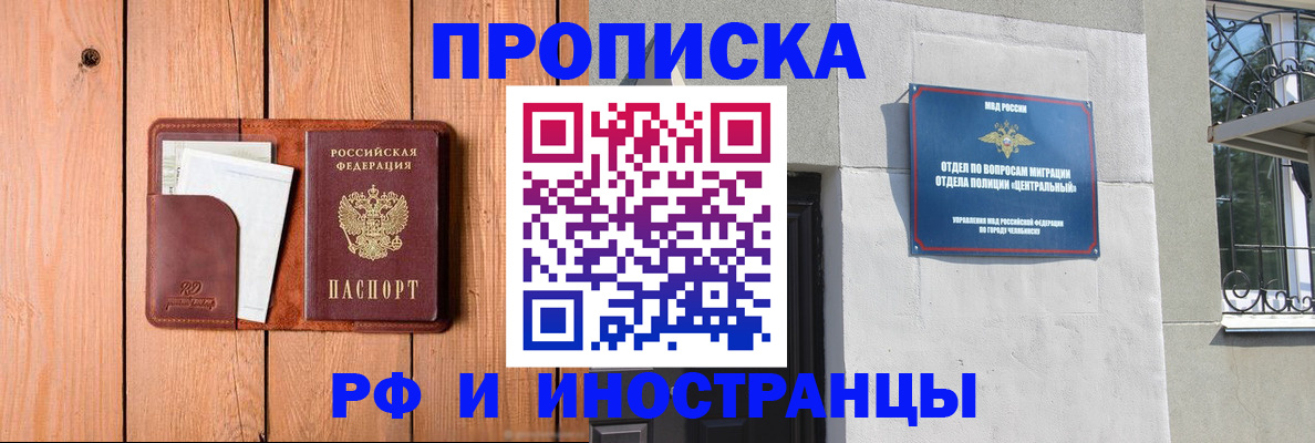 форма 3 в Канске